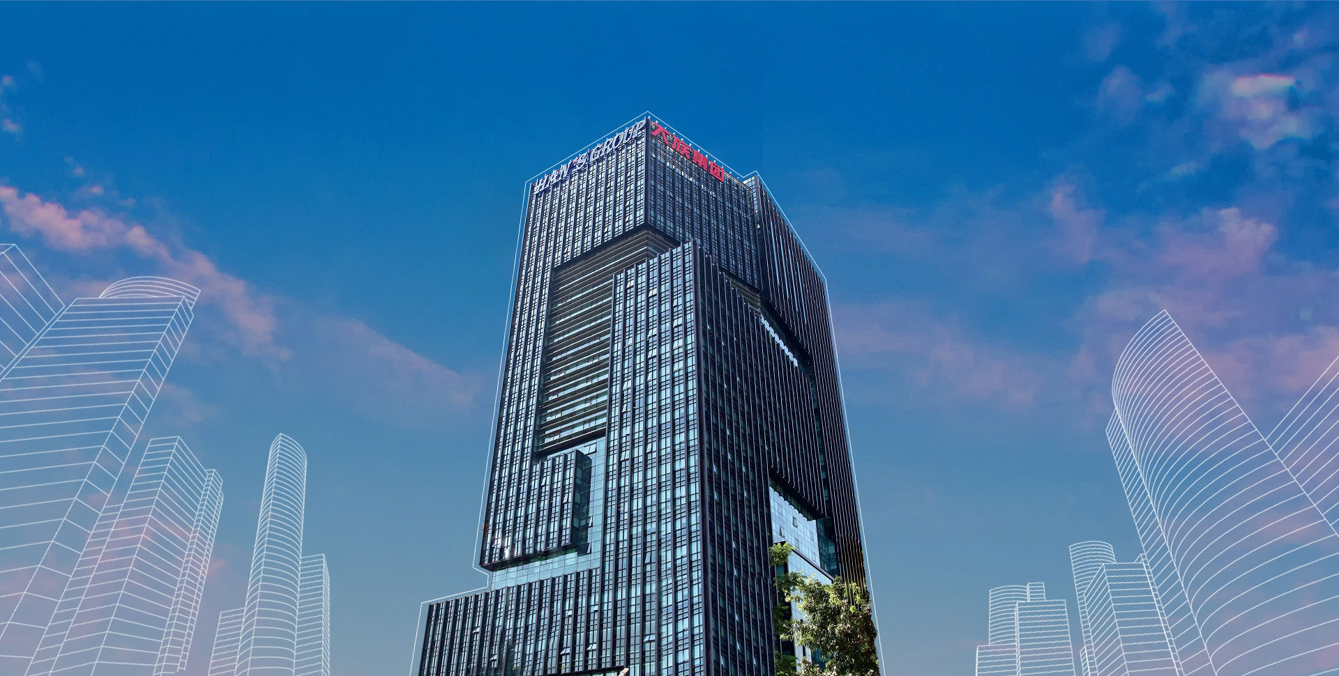 投标报名表-二手矩子AOI采购项目